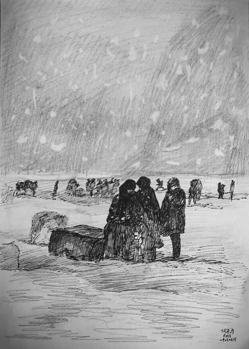 1c4a7b9ecdae0b34a81374124c11d196